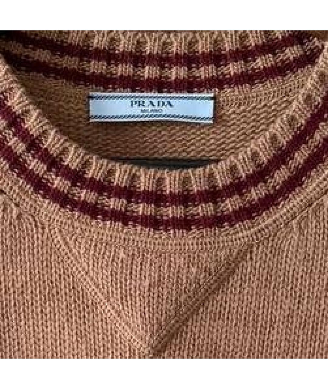 PRADA Бежевая шерстяная жилетка, фото 3