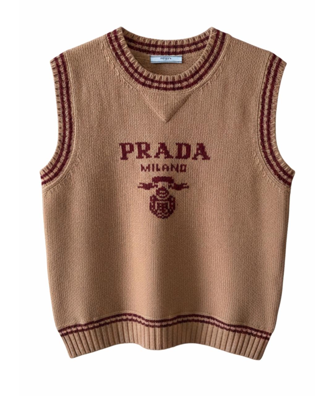 PRADA Бежевая шерстяная жилетка, фото 1