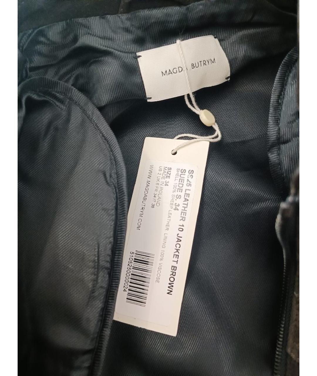 MAGDA BUTRYM Коричневая замшевая куртка, фото 3