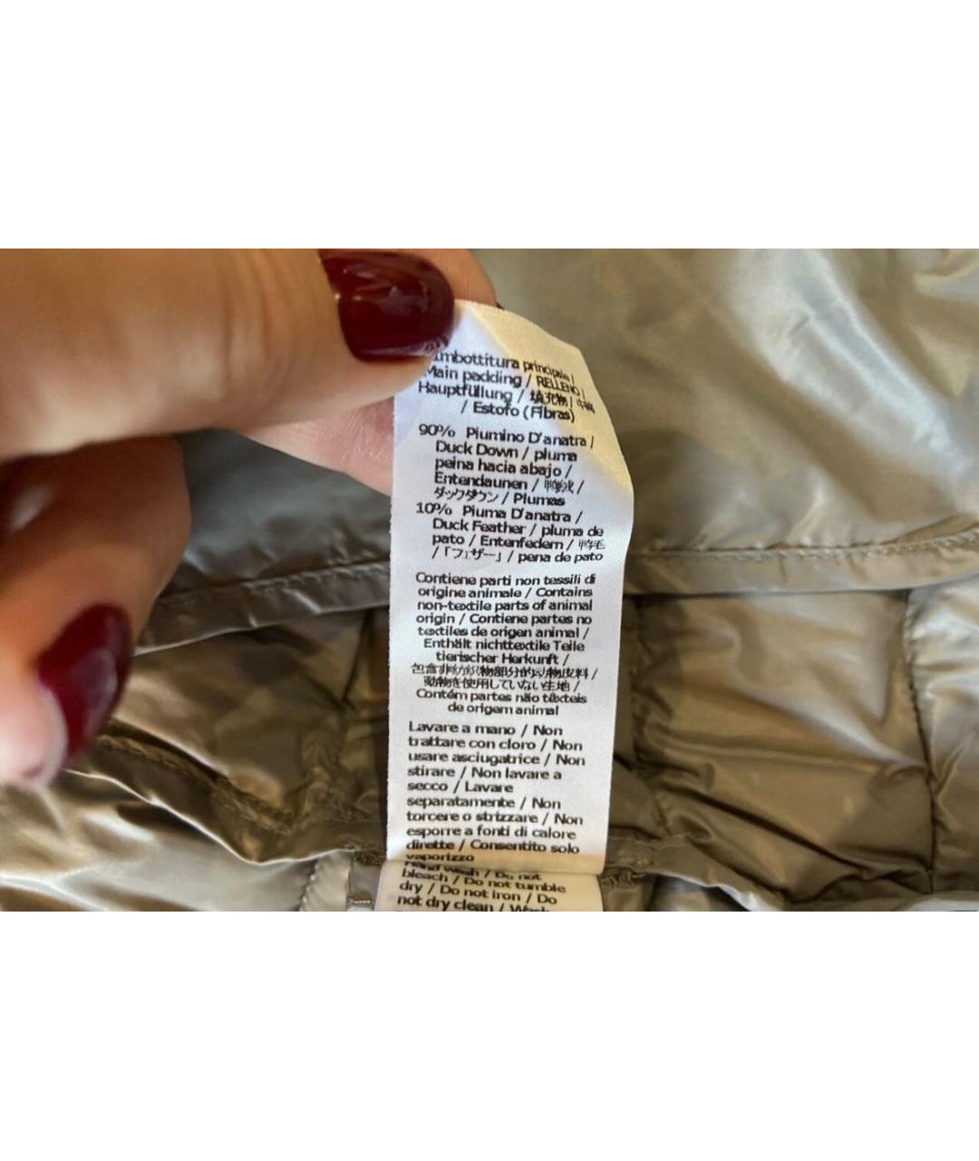 PATRIZIA PEPE Серый полиэстеровый пуховик, фото 6