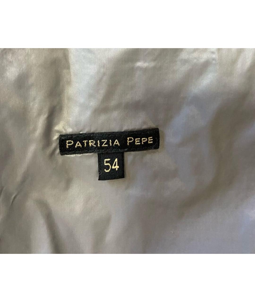 PATRIZIA PEPE Серый полиэстеровый пуховик, фото 8