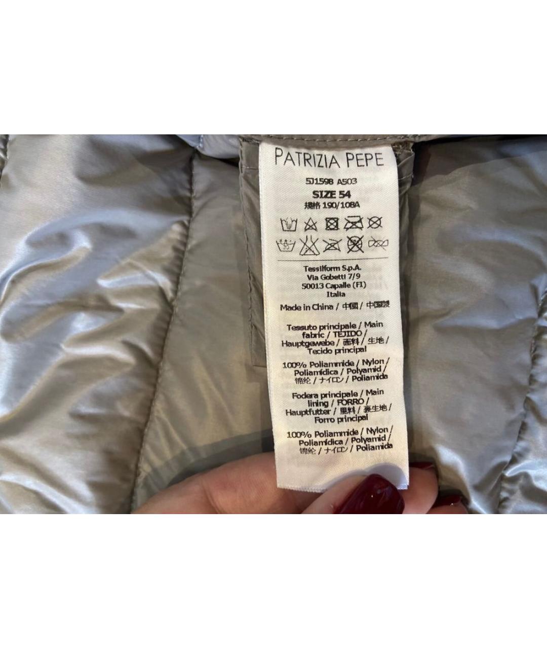 PATRIZIA PEPE Серый полиэстеровый пуховик, фото 7