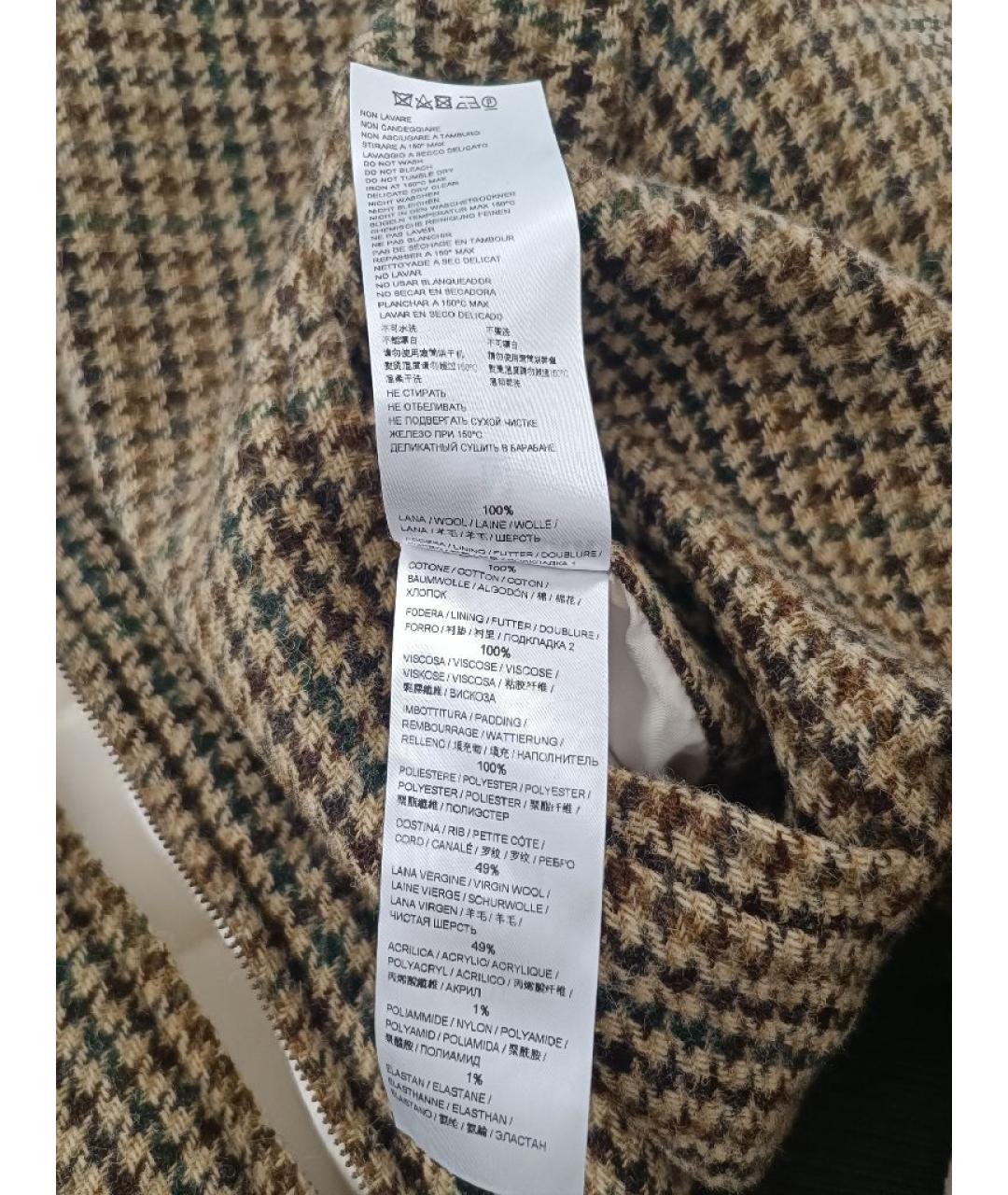 DARKPARK Бежевая шерстяная куртка, фото 7