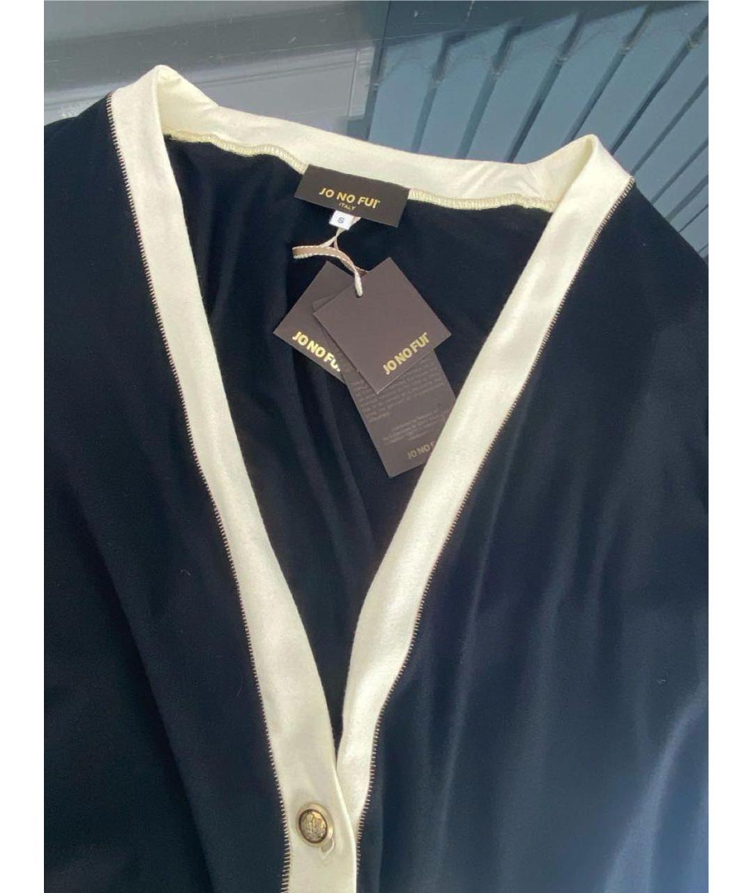 JO NO FUI Черный кардиган, фото 3