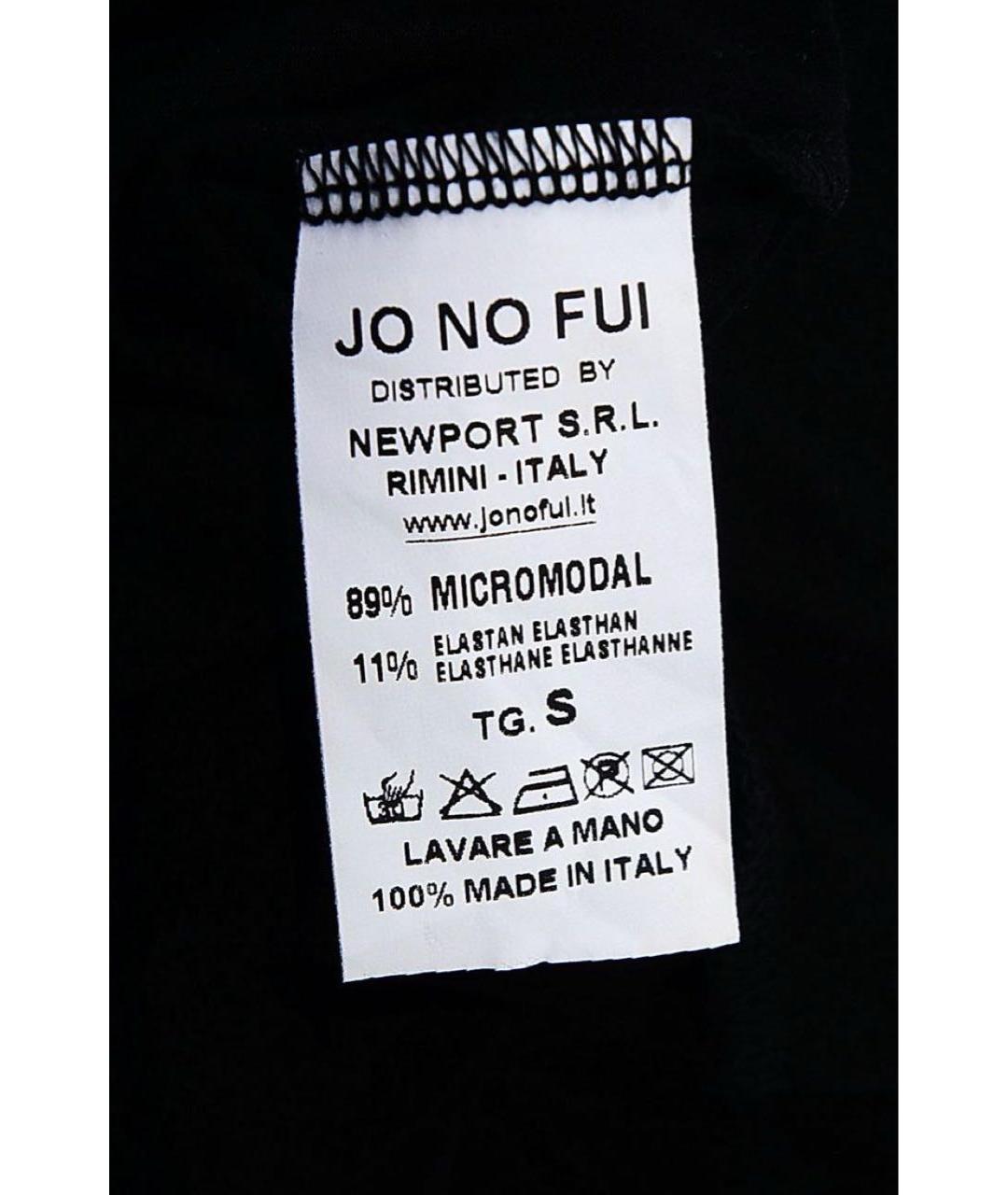 JO NO FUI Черный кардиган, фото 7