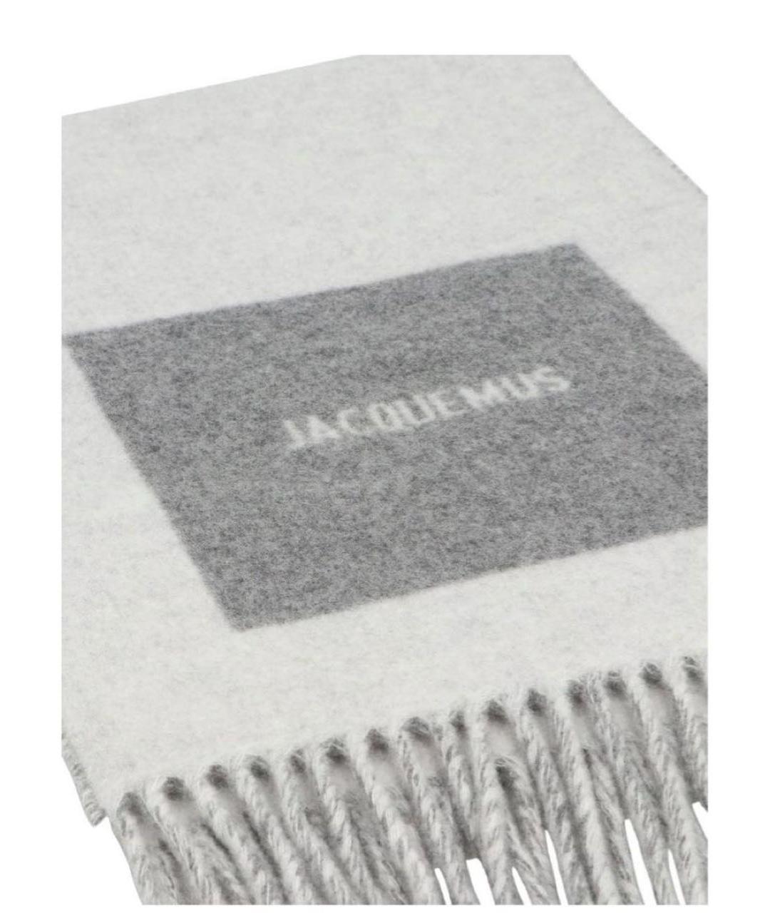 JACQUEMUS Серый шерстяной шарф, фото 3