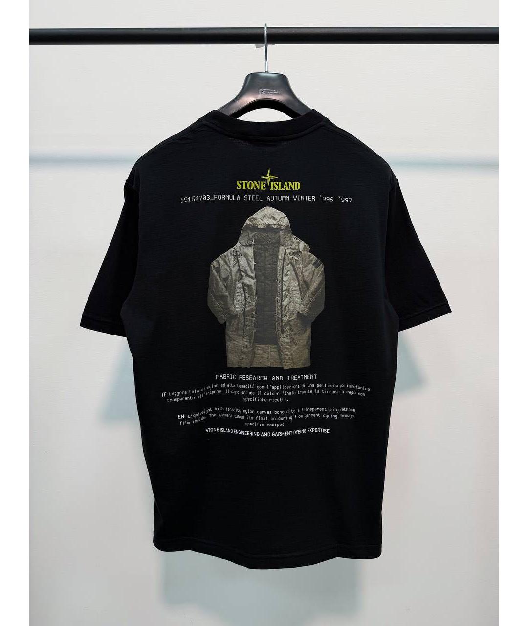 STONE ISLAND Черная хлопковая футболка, фото 3