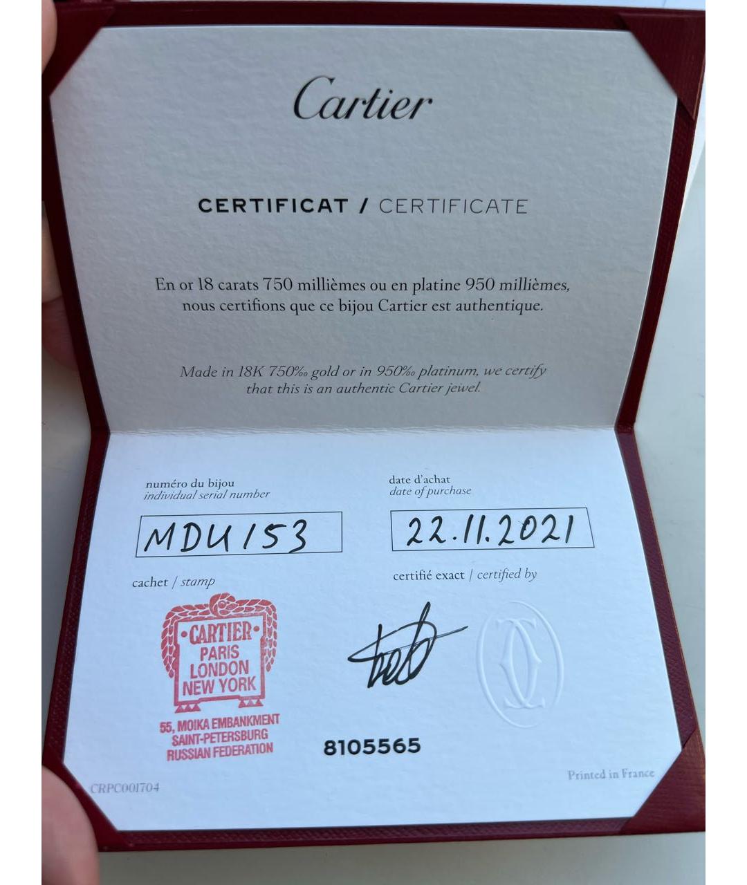 CARTIER Белое кольцо из белого золота, фото 7