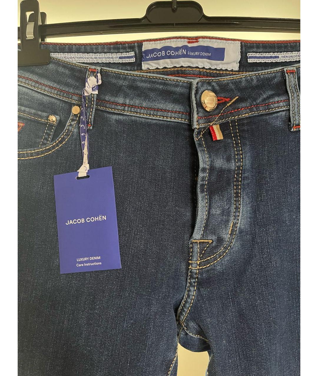 JACOB COHEN Темно-синие хлопковые прямые джинсы, фото 4
