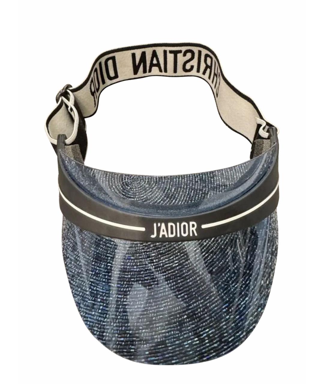 CHRISTIAN DIOR Голубая кепка, фото 1