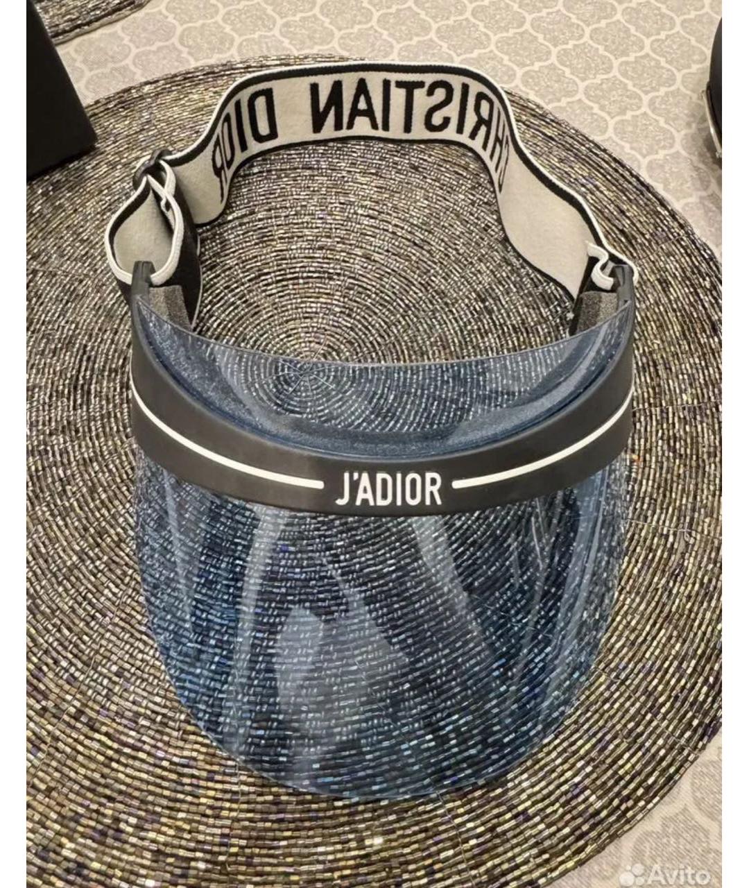 CHRISTIAN DIOR Голубая кепка, фото 7