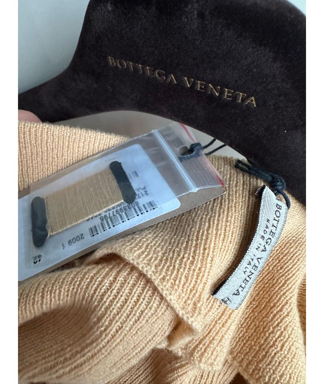 BOTTEGA VENETA Оранжевый кашемировый джемпер / свитер, фото 3