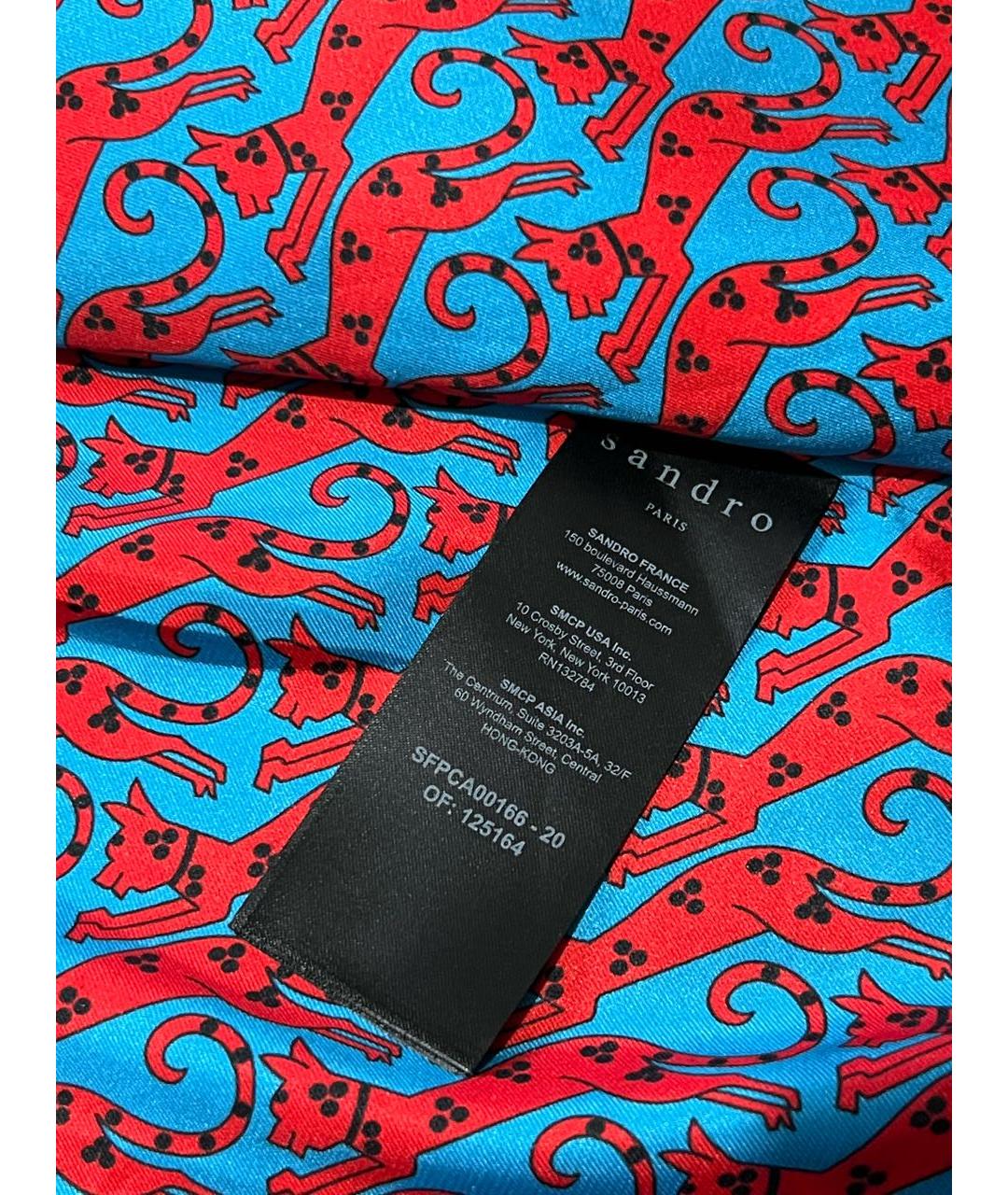 SANDRO Темно-синий вискозный кардиган, фото 7