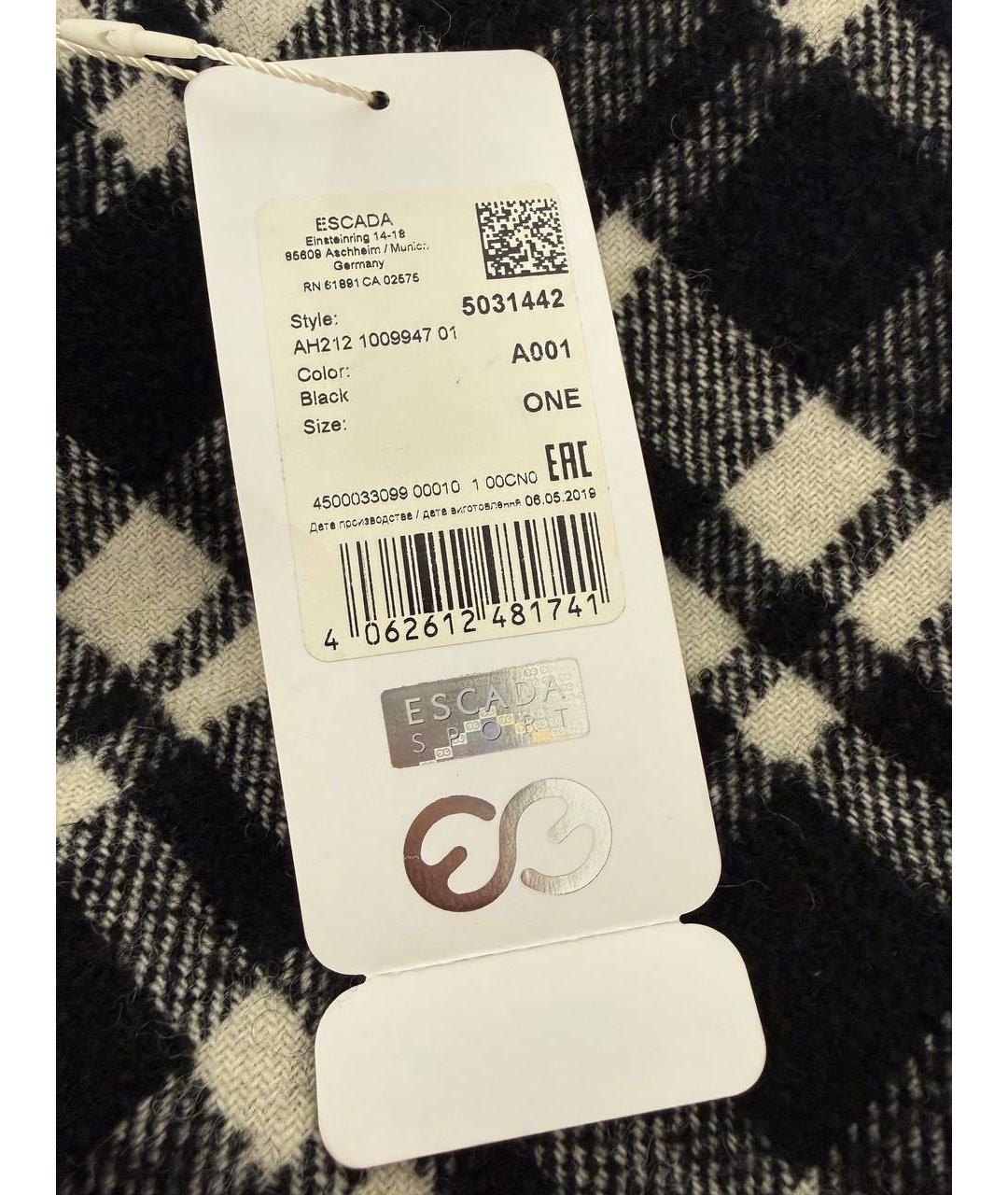 ESCADA Мульти шерстяная кепка, фото 5