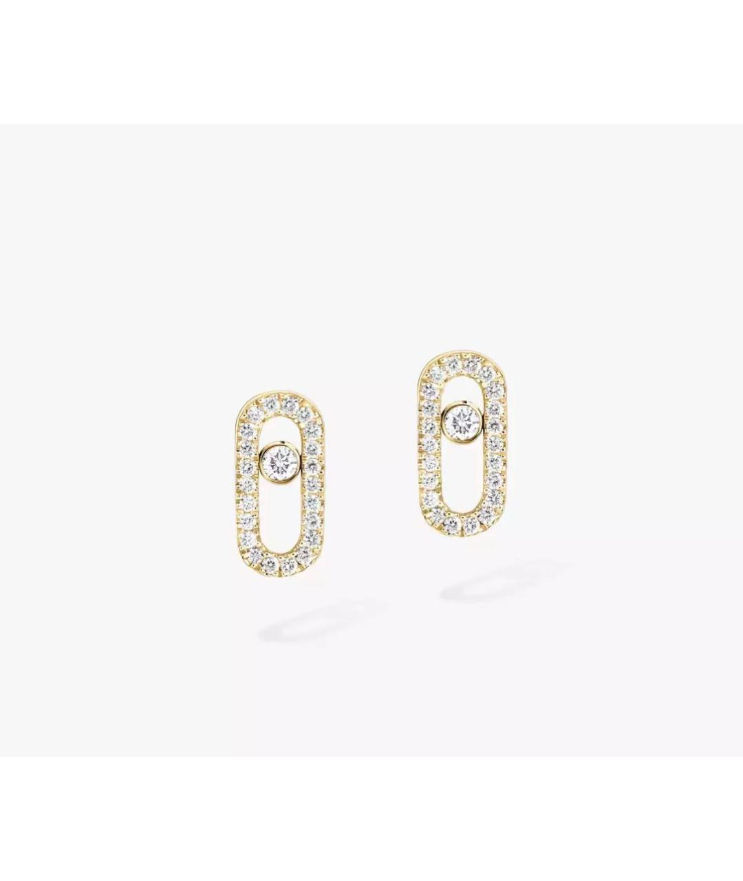 MESSIKA Желтые серьги из желтого золота, фото 5