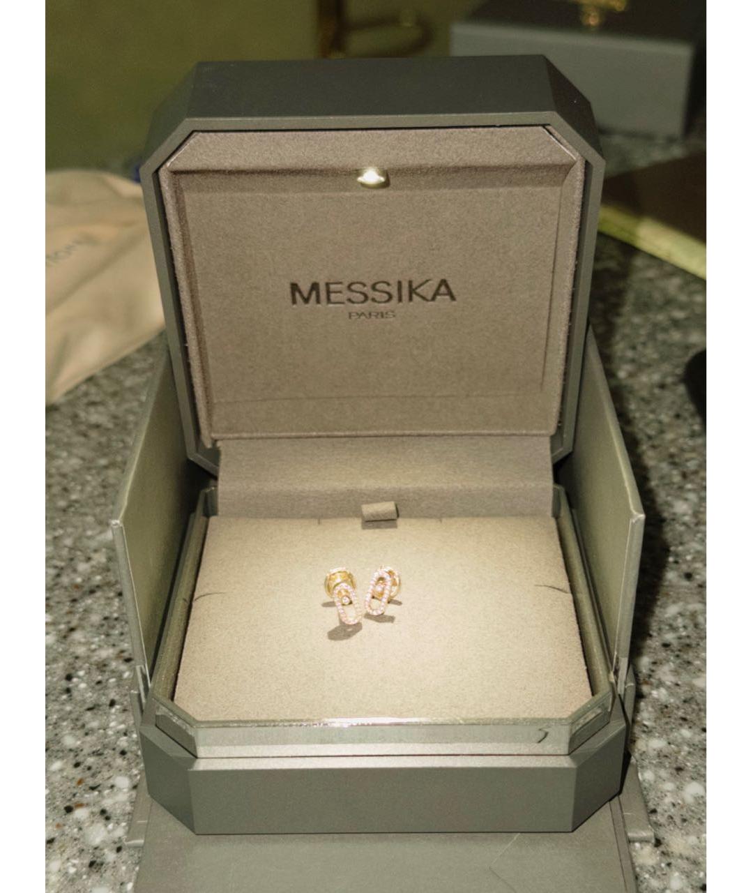 MESSIKA Желтые серьги из желтого золота, фото 3