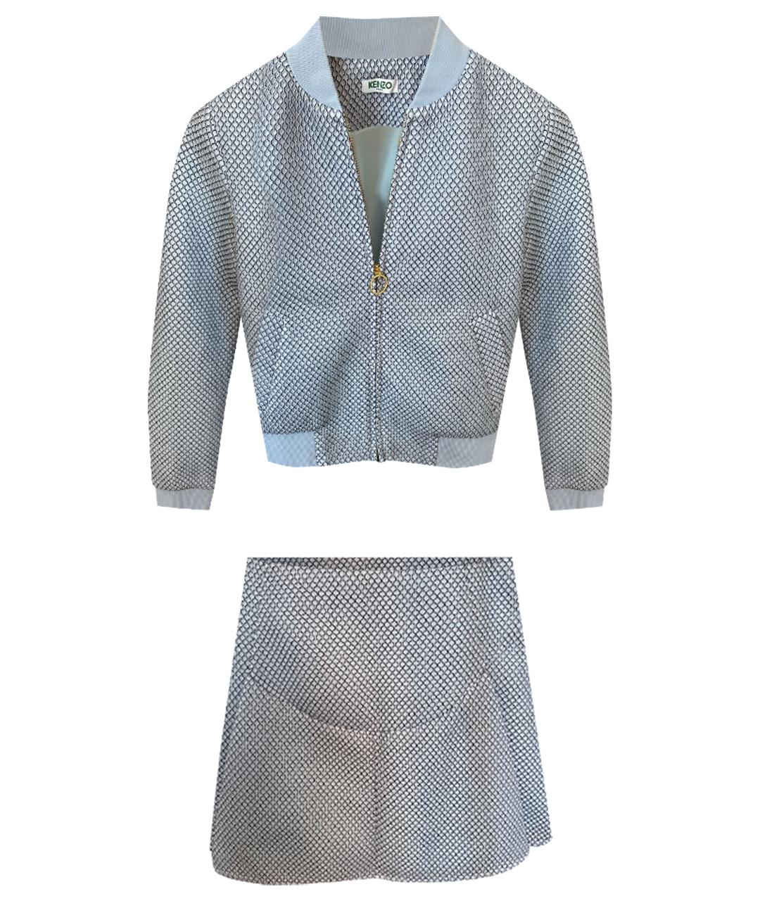 KENZO Голубой полиэстеровый костюм с юбками, фото 1