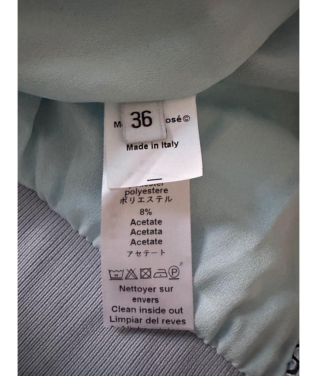 KENZO Голубой полиэстеровый костюм с юбками, фото 6