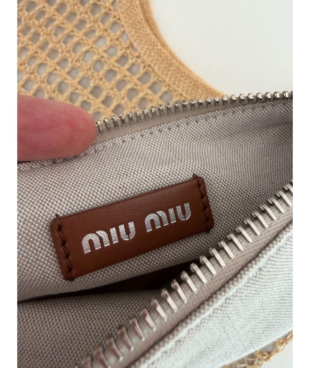 MIU MIU Бежевая пляжная сумка, фото 6