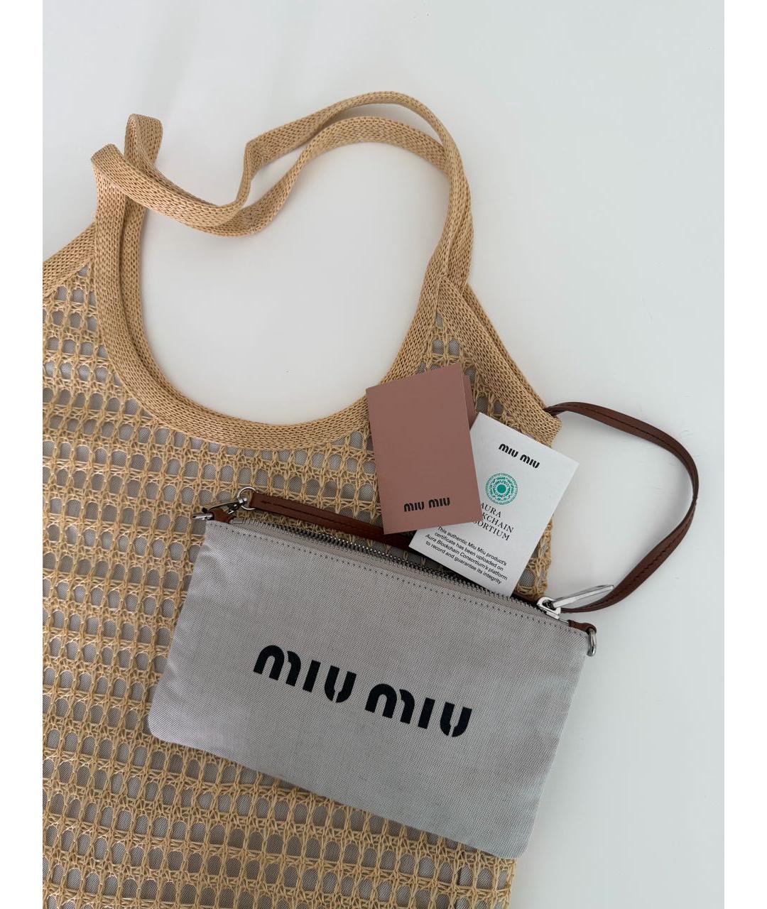 MIU MIU Бежевая пляжная сумка, фото 2