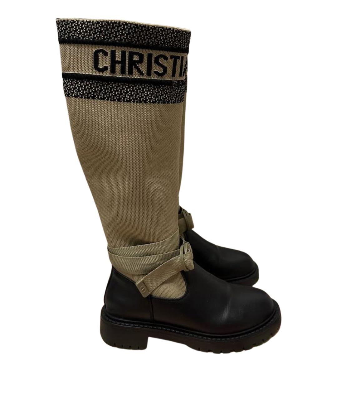 CHRISTIAN DIOR Бежевые кожаные сапоги, фото 1