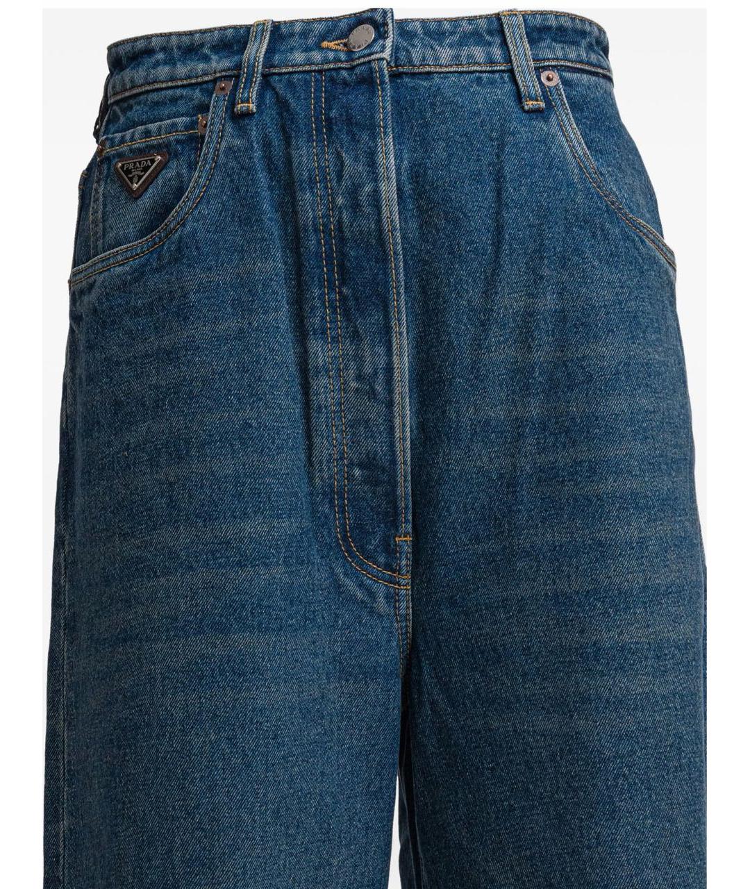 PRADA Синие хлопковые прямые джинсы, фото 2