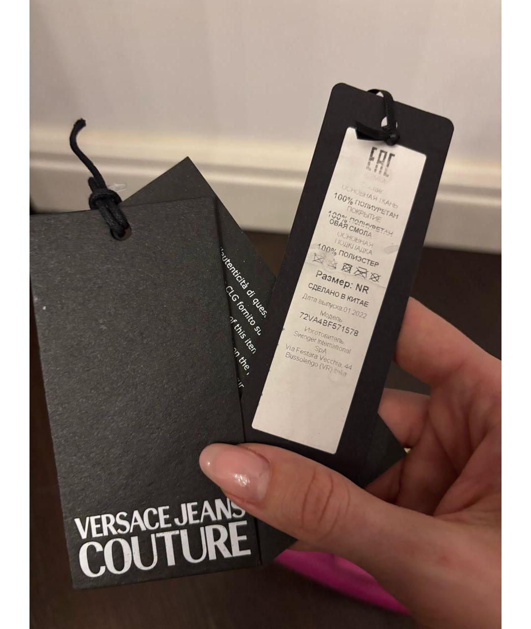 VERSACE JEANS COUTURE Фуксия сумка через плечо из искусственной кожи, фото 6