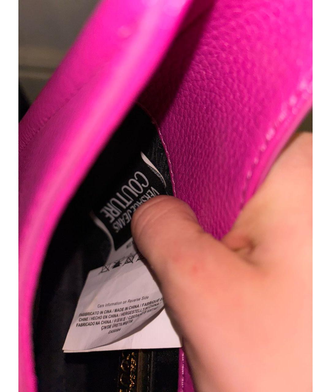 VERSACE JEANS COUTURE Фуксия сумка через плечо из искусственной кожи, фото 5