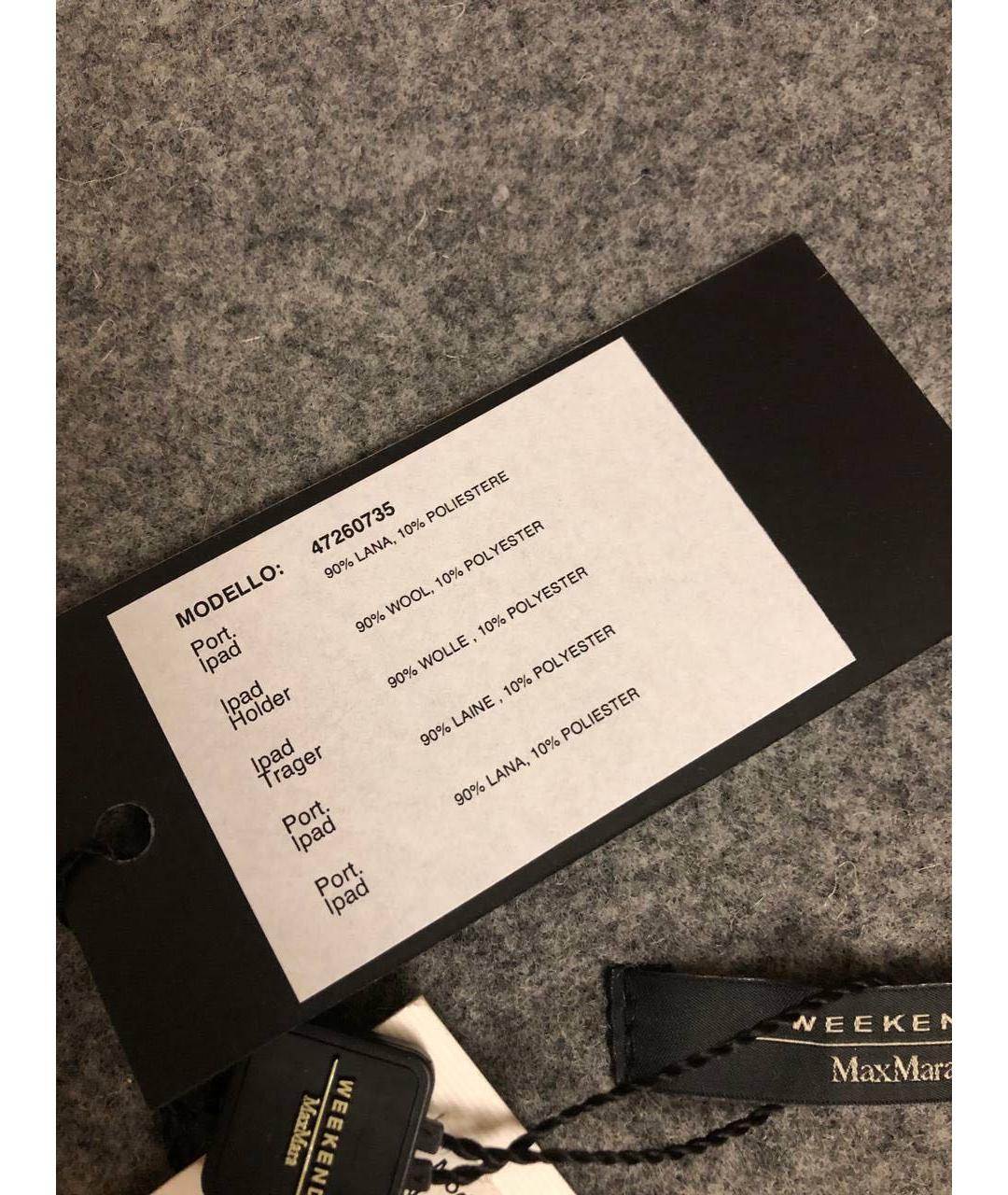 Изображение продукта