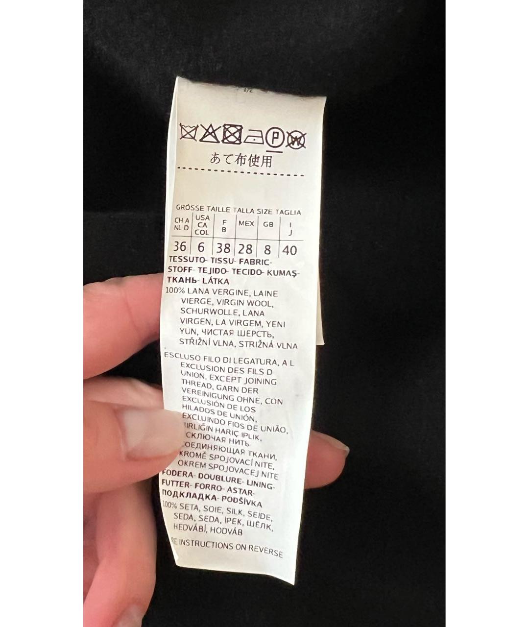 'S MAX MARA Черное шерстяное пальто, фото 3