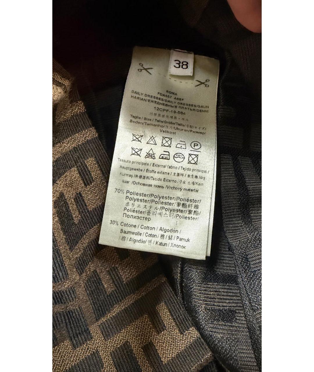 FENDI Деним юбка миди, фото 4