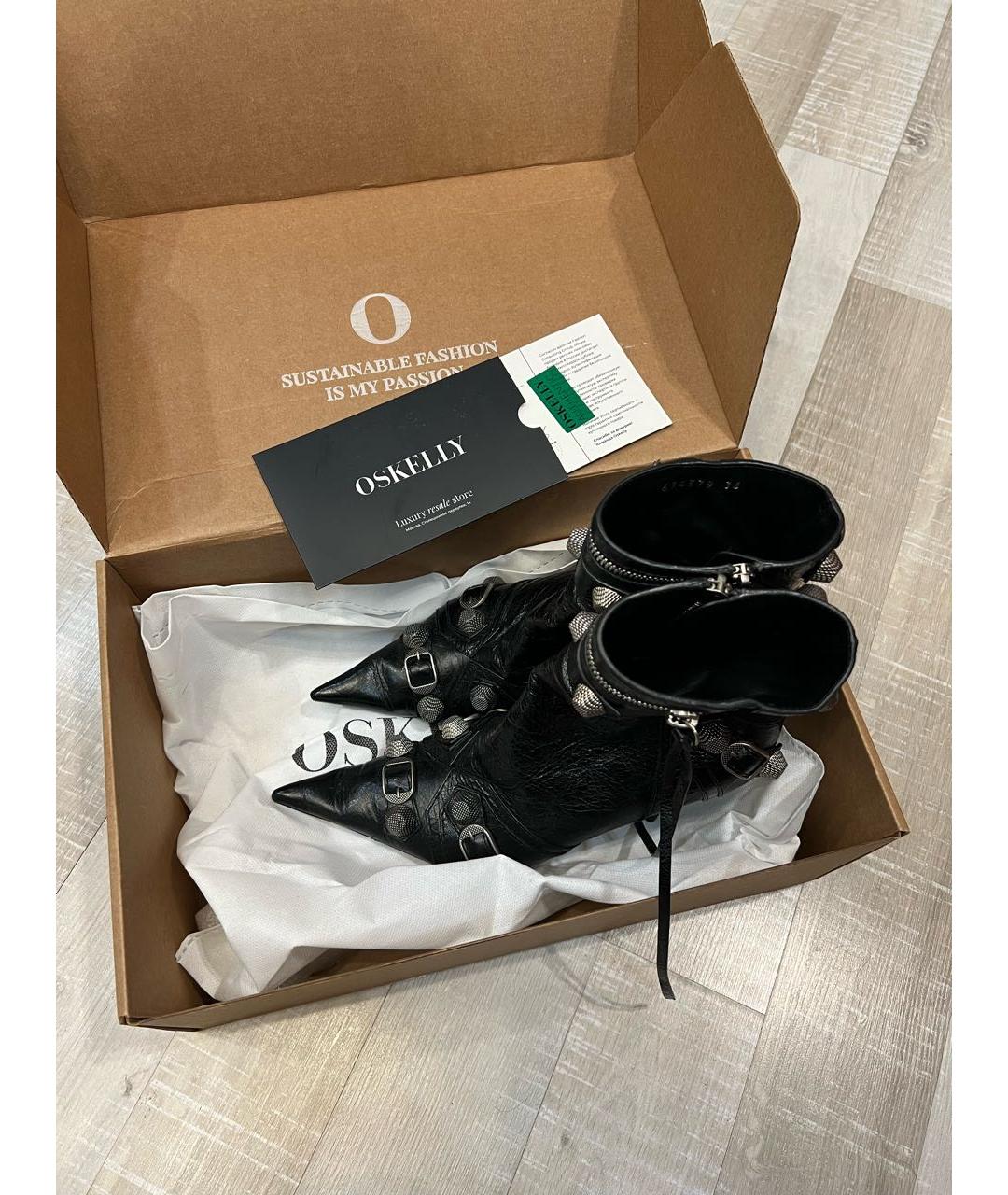 BALENCIAGA Черные кожаные полусапоги, фото 3