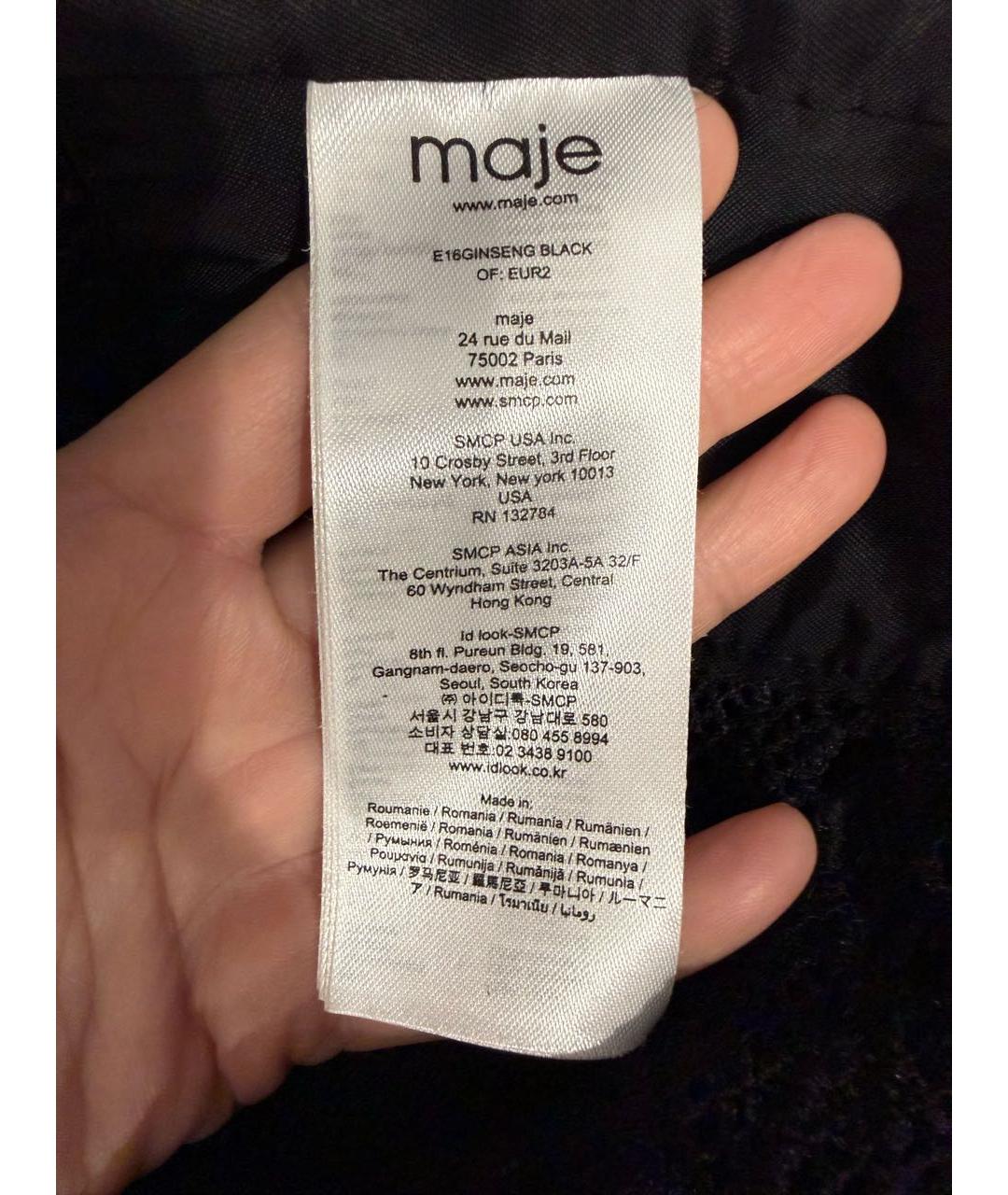 MAJE Черный вискозный тренч/плащ, фото 5