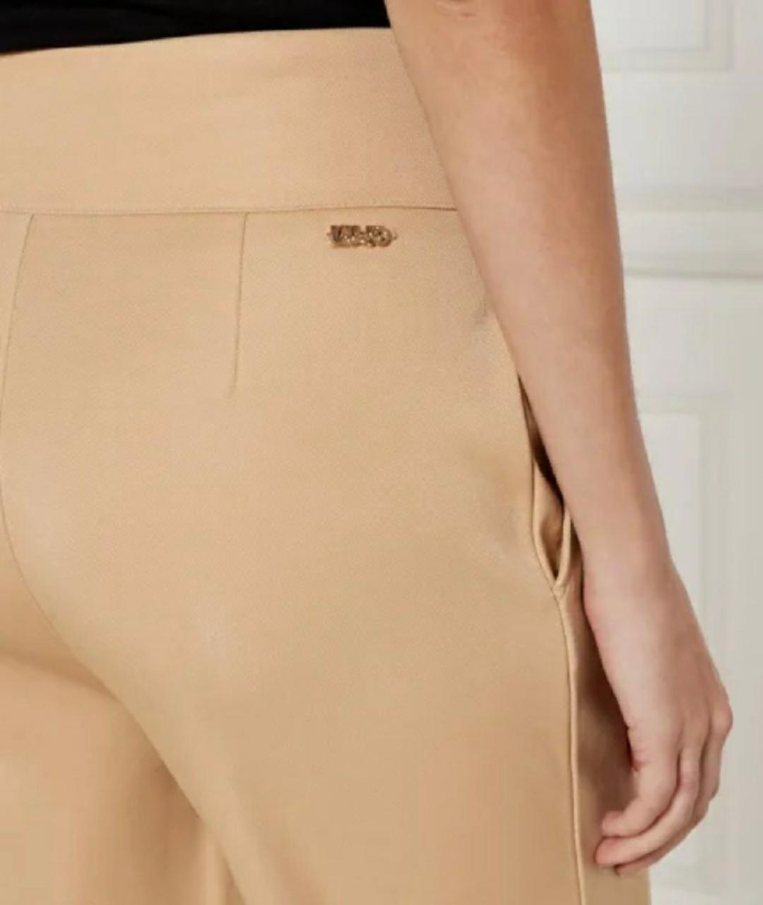 LIU JO Бежевые полиэстеровые брюки узкие, фото 4