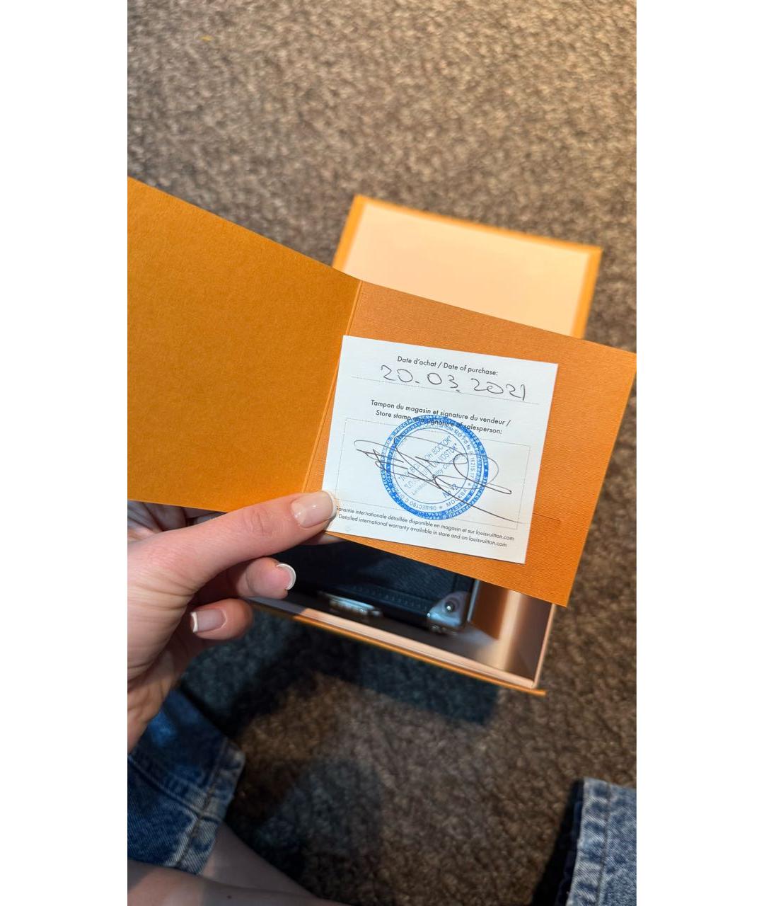 Изображение продукта