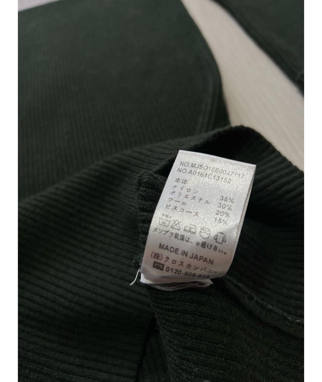 ISABEL MARANT ETOILE Мульти шерстяное повседневное платье, фото 6