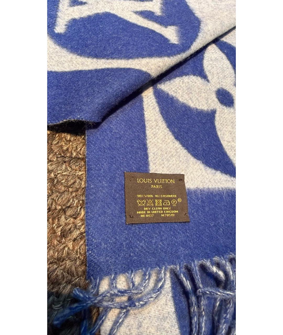 LOUIS VUITTON Синий шерстяной шарф, фото 2