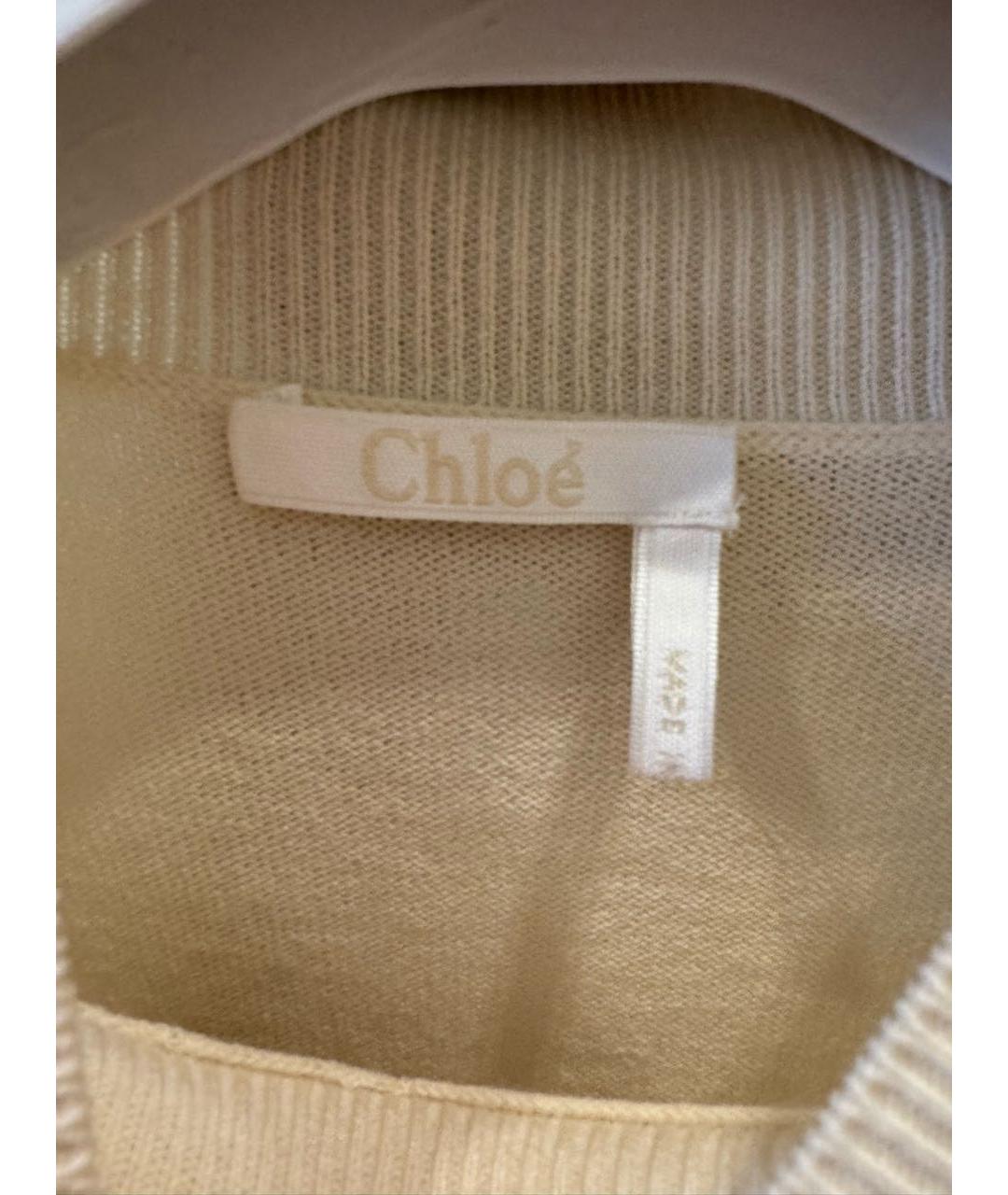 CHLOE Белый шерстяной джемпер / свитер, фото 4