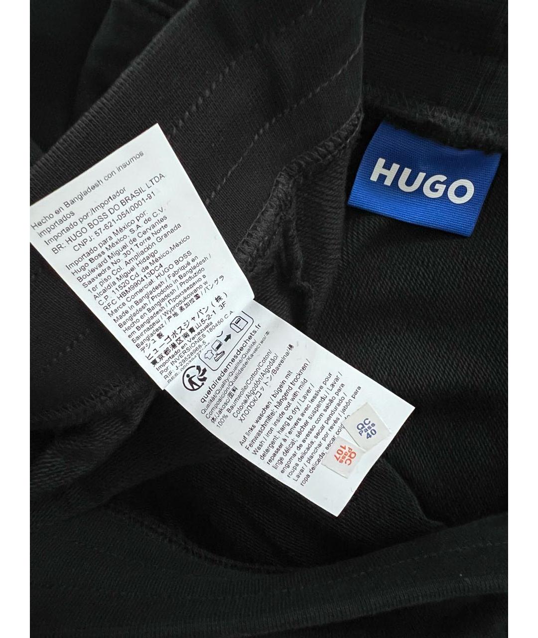 HUGO Черный хлопковый спортивный костюм, фото 7