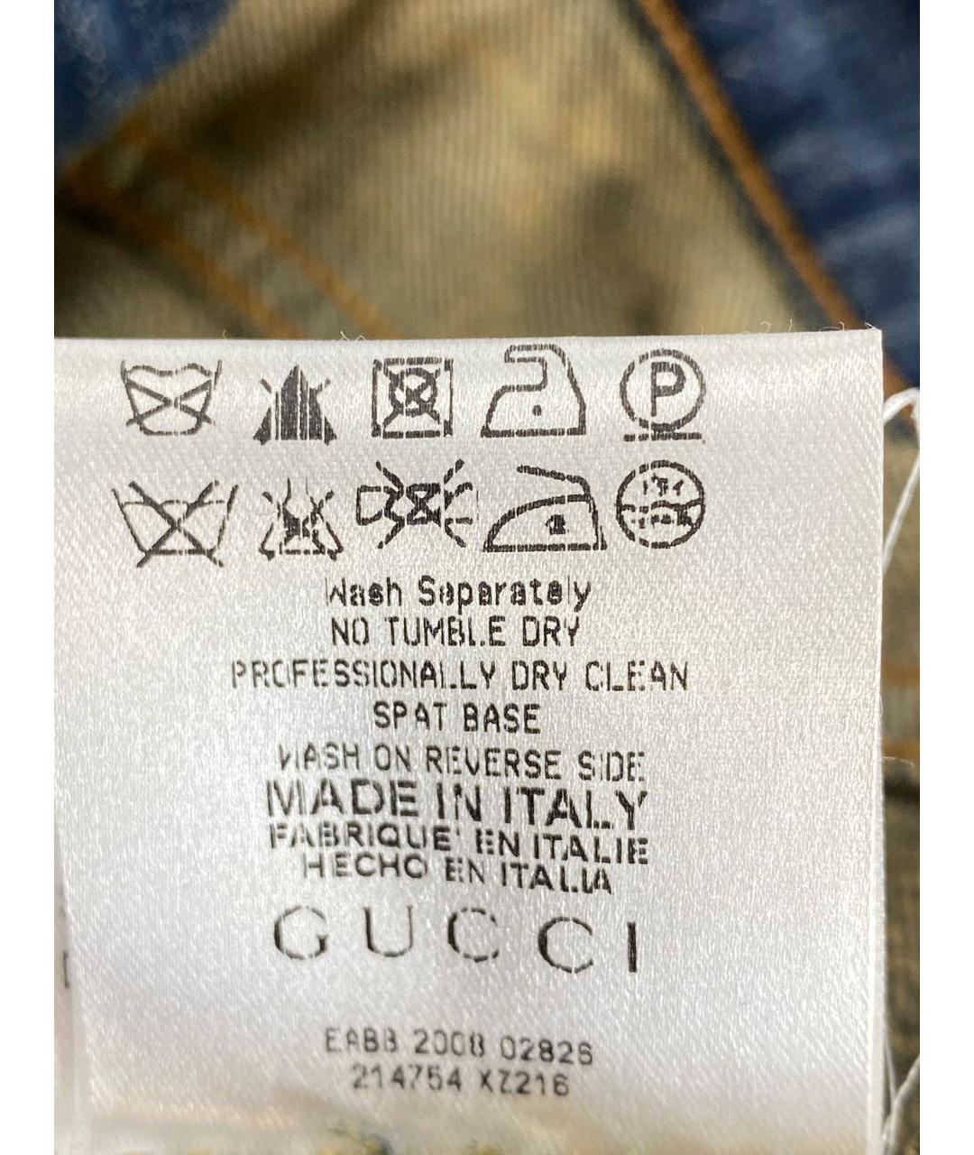 GUCCI Темно-синие хлопко-эластановые прямые джинсы, фото 6