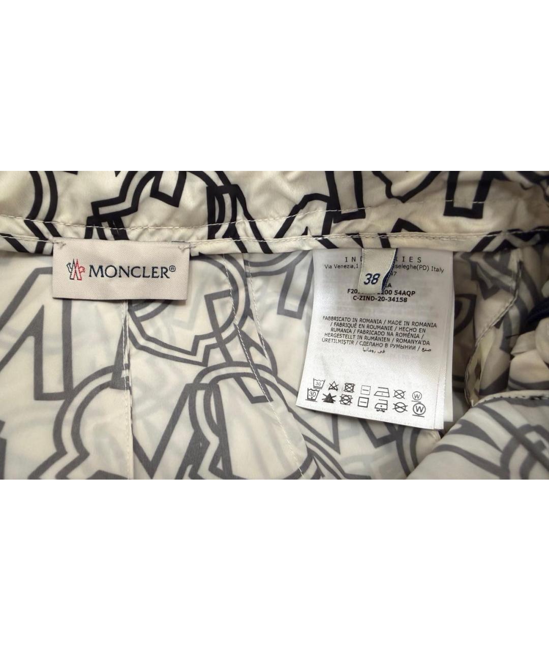 MONCLER Юбка миди, фото 4