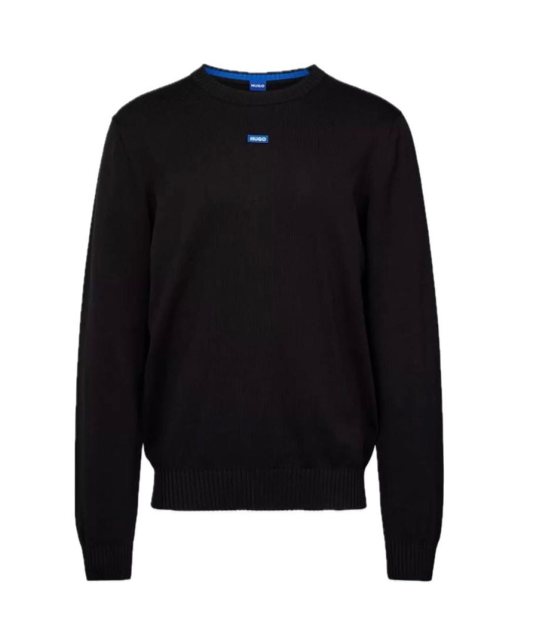 HUGO Черный хлопковый джемпер / свитер, фото 1