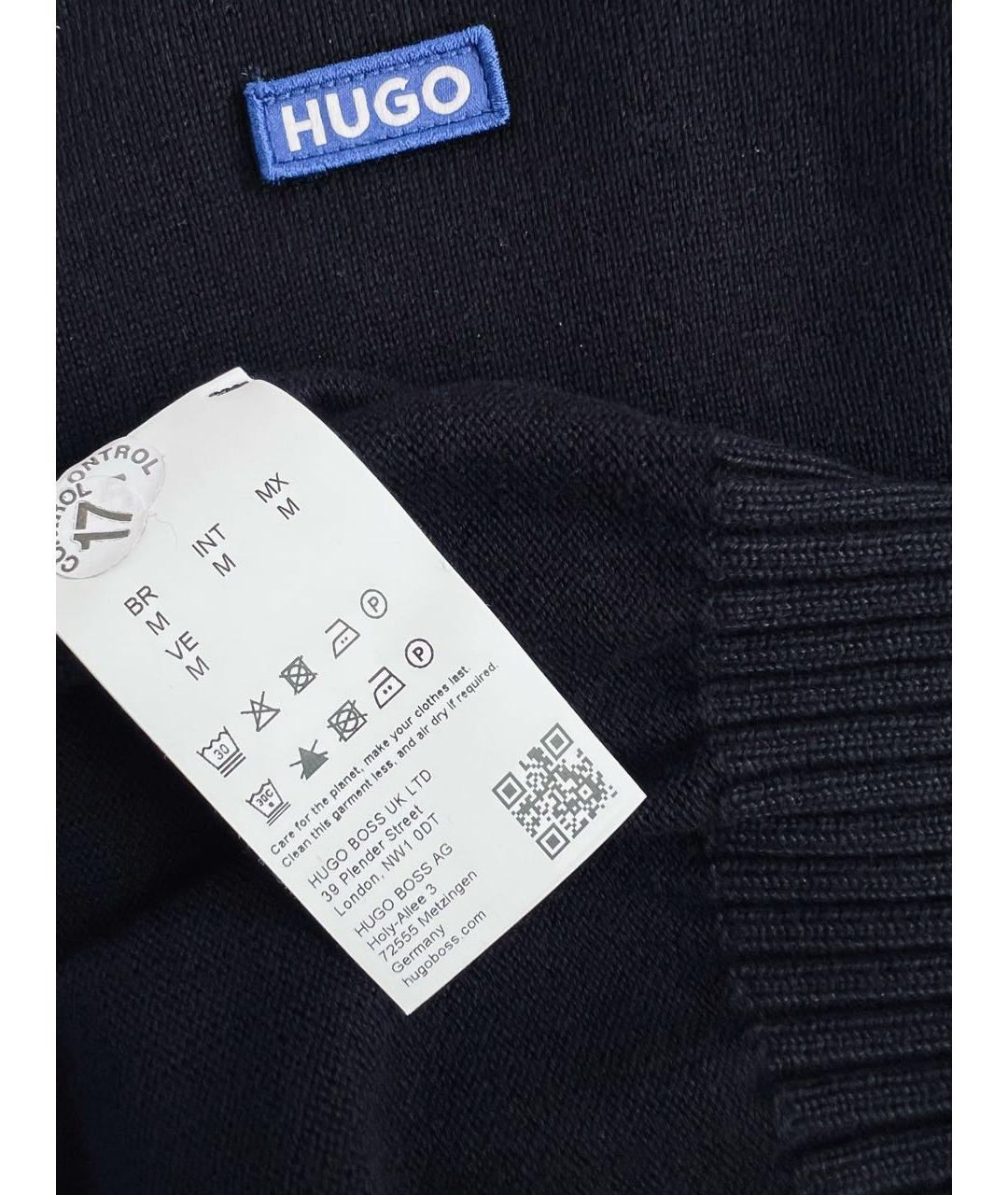 HUGO Черный хлопковый джемпер / свитер, фото 4