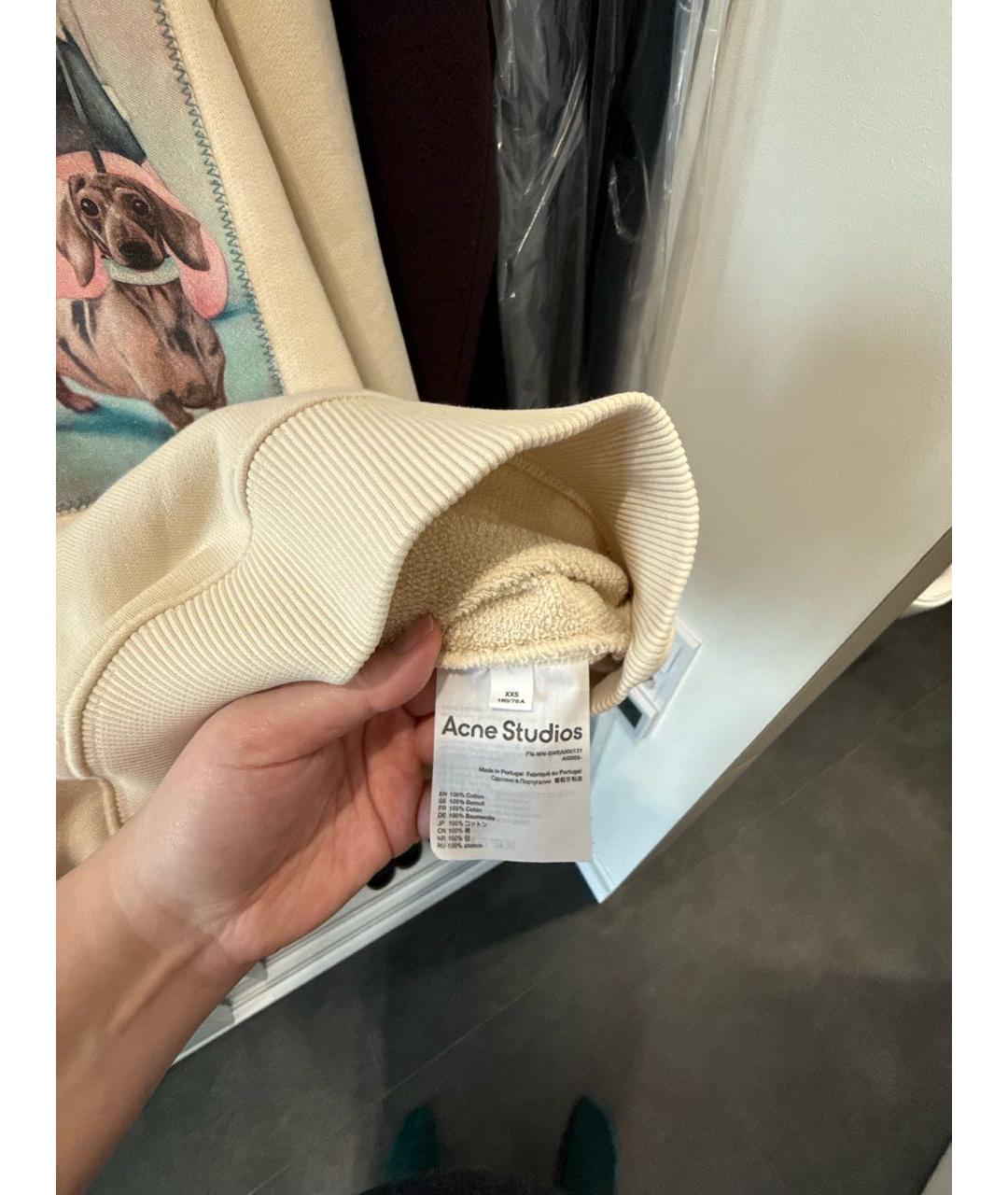 Изображение продукта