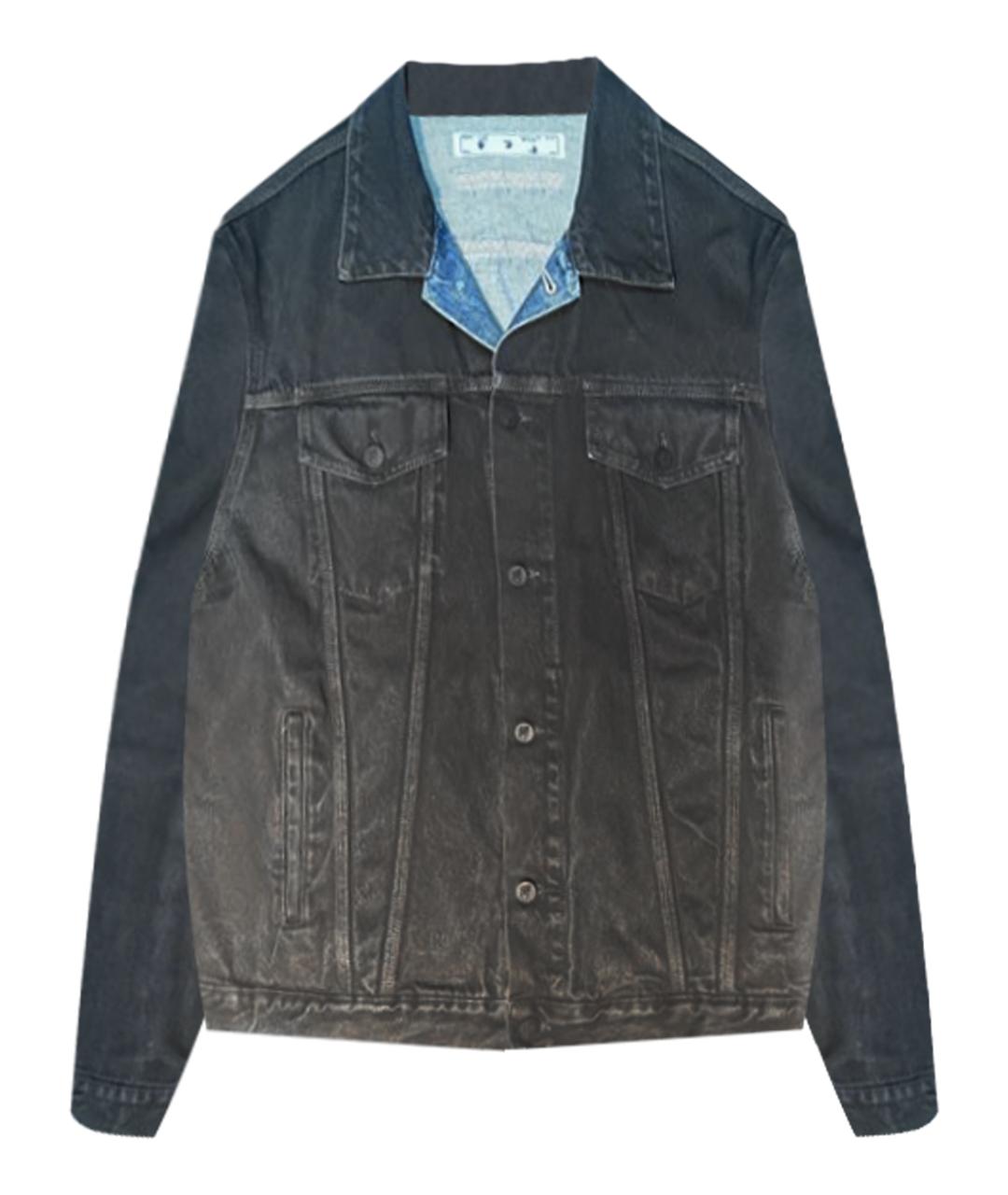 OFF-WHITE Черная деним куртка, фото 1