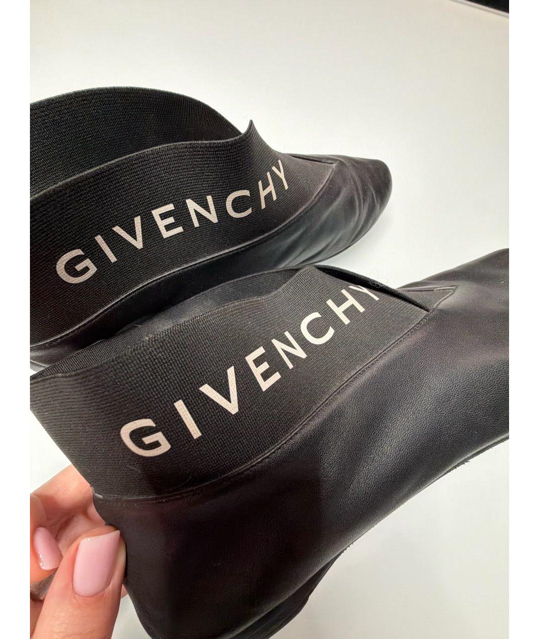 GIVENCHY Черные кожаные полусапоги, фото 4