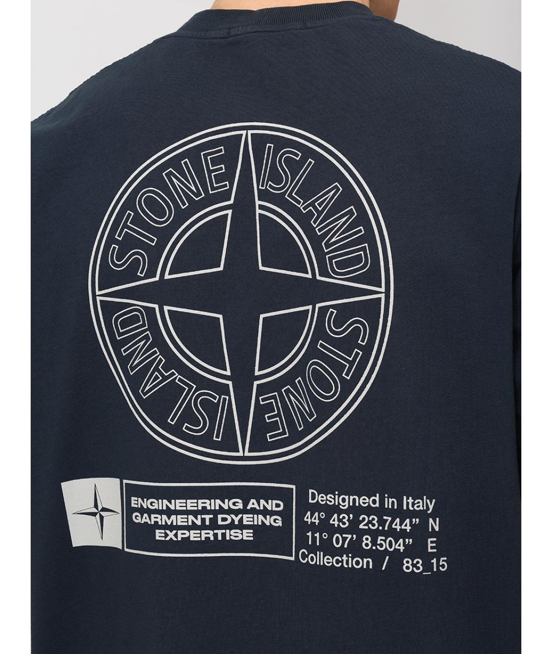 STONE ISLAND Синяя хлопковая футболка, фото 5