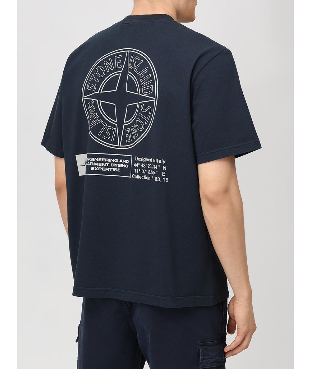 STONE ISLAND Синяя хлопковая футболка, фото 3
