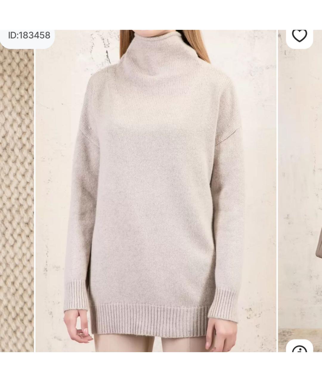 'S MAX MARA Бежевый шерстяной джемпер / свитер, фото 9