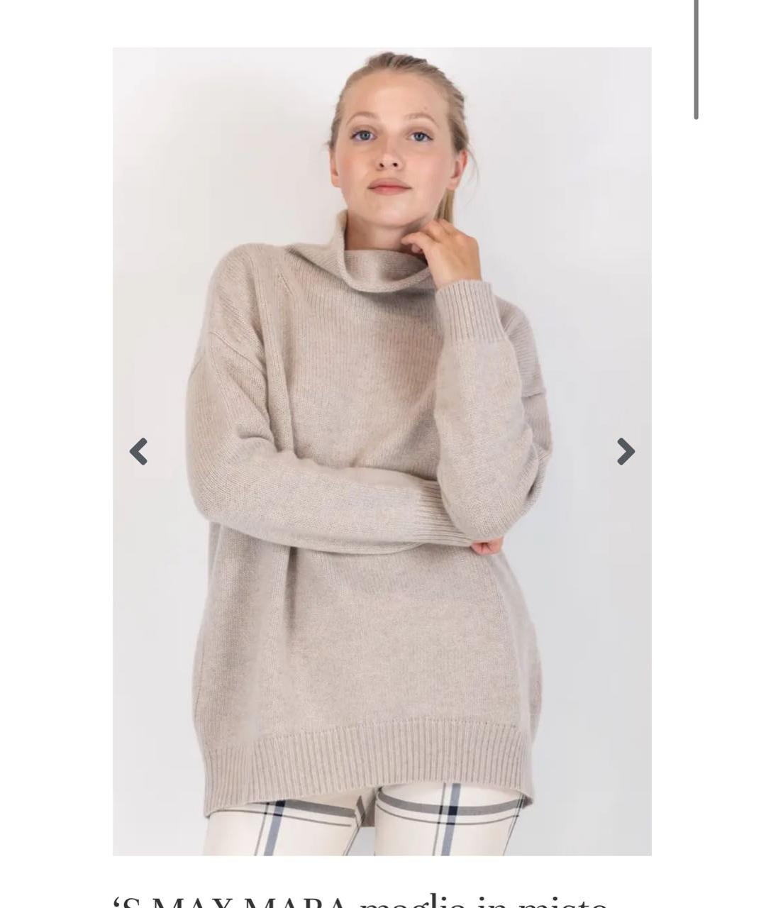 'S MAX MARA Бежевый шерстяной джемпер / свитер, фото 8